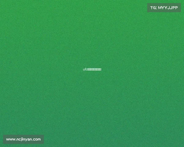 ufc超级经典赛事有哪些