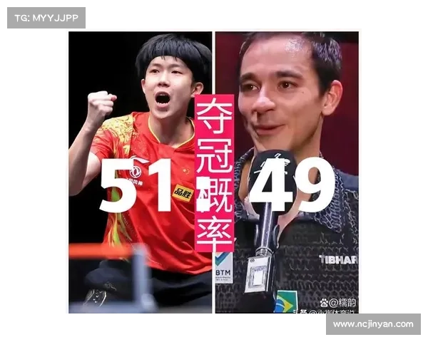 54届世乒赛今日赛事-第54届世乒赛男单冠军