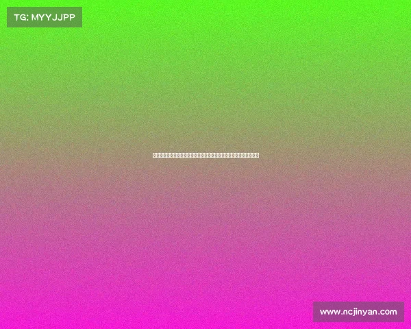 体育竞赛仲裁条例体育赛事执裁核心职责与公平竞争实战技巧深度解析