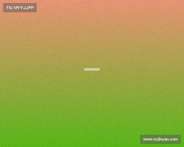 小世锦赛的赛事有哪些