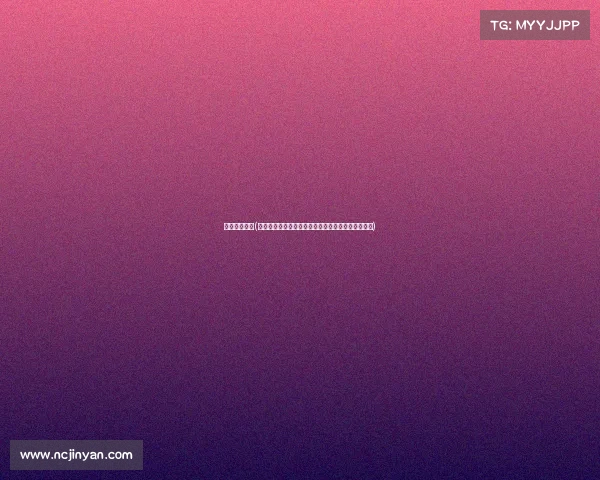 扶贫赛事活动(扶贫赛事活动全民参与爱心传递助力乡村振兴新篇章)