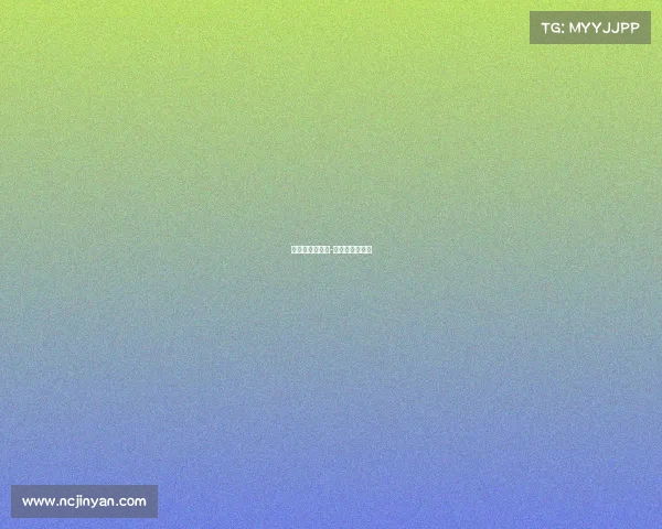 德甲直播看赛事-德甲足球看直播 德甲直播看赛事-德甲足球看直播