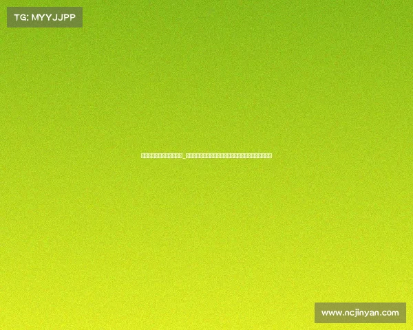 中国田径协会认证赛事证书_聚焦中国田径协会权威认证赛事推动全民健康运动新风尚 中国田径协会认证赛事证书_聚焦中国田径协会权威认证赛事推动全民健康运动新风尚