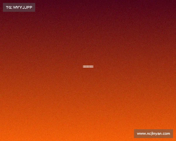 冷门的体育竞技 冷门的体育竞技