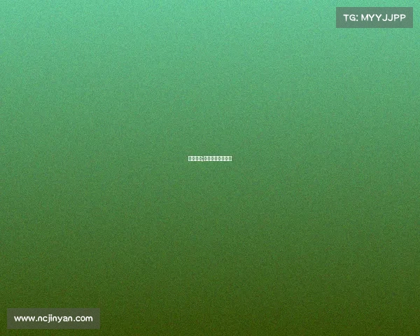 接发赛事;接发视频教学视频