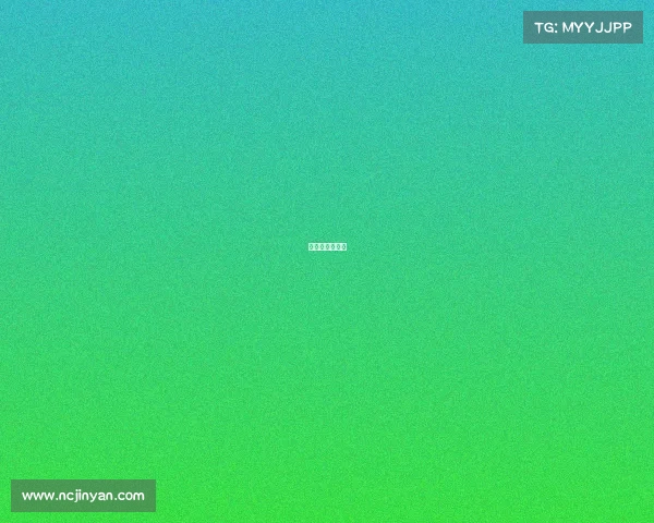 明天世界杯比赛