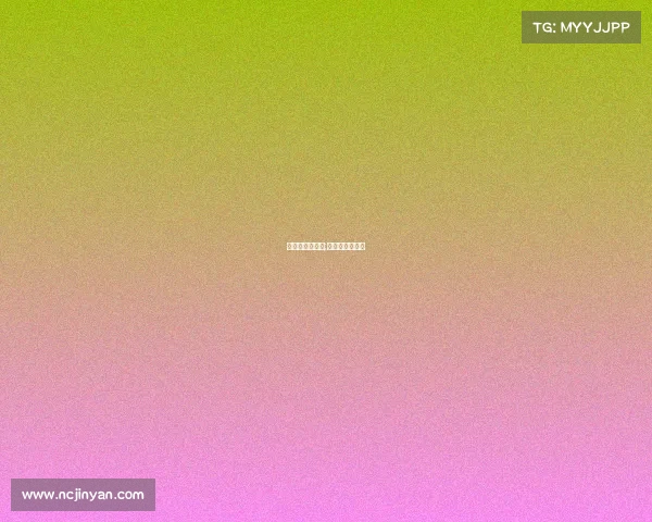 石家庄台球赛事;石家庄台球比赛