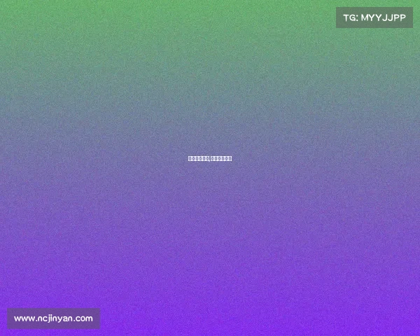 玩运彩赛事表,运动彩票平台 玩运彩赛事表,运动彩票平台