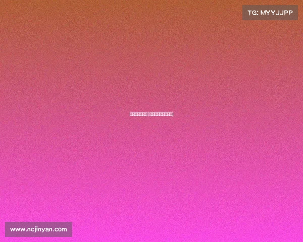 乒乓球赛事报道(乒乓球赛事报道内容)