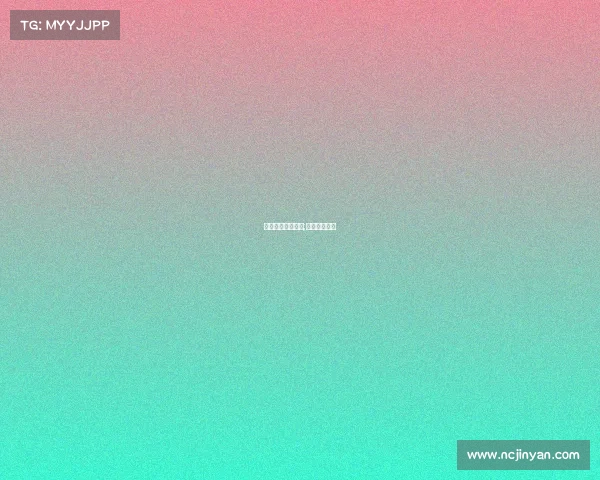 欧冠赛事最新比赛;欧冠比赛赛况