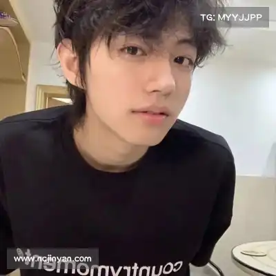 林晨昀
